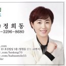 반송여자중학교 이미지