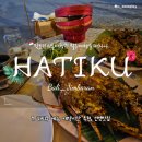 하티젤 | [발리] 우당탕탕 발리여행, 맛보기 신혼여행 9(하티쿠 2인 메뉴 추천, 랍스터 추가/당일 예약 후기/선셋...