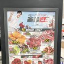 (주)세일피드 이미지