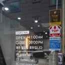 담쿠네일 이미지