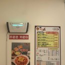 불타는여고24시제주 이미지