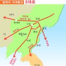 발해 이미지