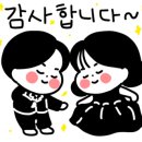 오빠막창김해 이미지