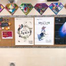 충남대학교 자연사박물관 이미지