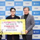 행복치과의원 이미지