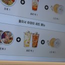 포케올데이영종 이미지