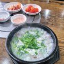 용가마순대지곡점