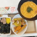 배떡 경성대대연점 네이버블로그