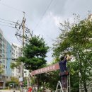 대명사회복지관 이미지