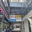 레푸스 잠실역점 내성발톱·무좀발톱·발각질·문제성발
