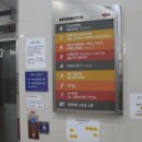 일곱가지약속치과의원 이미지