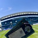617 | 전주 월드컵경기장 E석 2층 테이블석 시야 후기! 전북현대 vs 포항 음식물 반입 꿀팁
