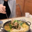 제라진