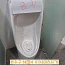 요석드림