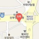 유현석치과의원 티스토리