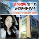 (주)에스티코리아 이미지