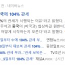 체크포인트