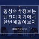 하대리목장 이미지