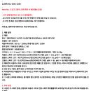 미사용/미개봉 인켈 SP-3000G 3웨이 스피커/화물만/품절 이미지