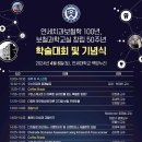 연세치과 - 북구 금곡대로 270 | 연세치과