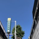 한국에서 뉴질랜드 영주권 스티커 발급 가능할까? VFS Global 직접 방문 후기 (+ 뉴질랜드 현지 신청 방법)
