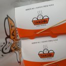 타코비 야당점 이미지