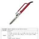 알파미용재료 이미지