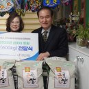 큰사랑지역아동센터 2 이미지