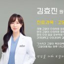 센트럴종합동물병원 이미지