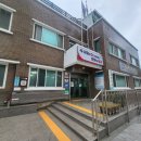 덕천보건지소 이미지