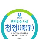 법원 합기도 이미지