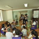 주은경로당 이미지