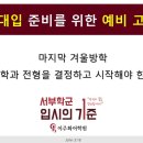 길천빌딩