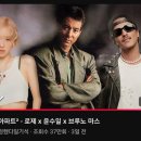 트렌디코리아 - 강남구 | 트렌디코리아