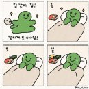연카페공방 이미지