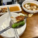 금대리(찜터) 경로당 | 정자역맛집] 대구에서 대학4년을 보낸 막창러버가 인정하는 대구식 생막창 맛집 / 우돈정자생막창 솔직후기