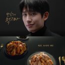 푸라닭안양박달점 이미지