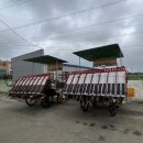 얀마농기계 이미지