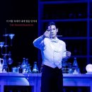 250412 뮤지컬 지킬앤하이드 후기 / 홍광호 린아 조정은