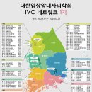 틔움가정의학과의원 이미지