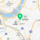 루미넥스