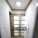 대동레미안젤리 이미지