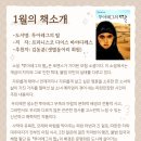 샛별작은도서관 이미지