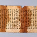 11-17 이미지