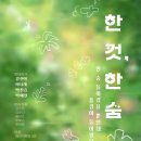 뚝섬로5길 이미지