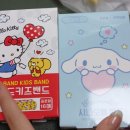 무지개홈닥터의원 이미지