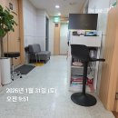 오십견의 원인과 비수술적 치료 | 오십견 치료를 위한 브리즈망(마취하 도수조작술) 시술 후기