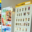 메가커피 | [카페] 메가MGC커피 수원가구거리점 저당 꿀배 XO야쿠르트 맛 후기🩷