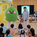 중진초교병설유치원 이미지