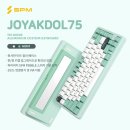 영플러스할인마트 이미지